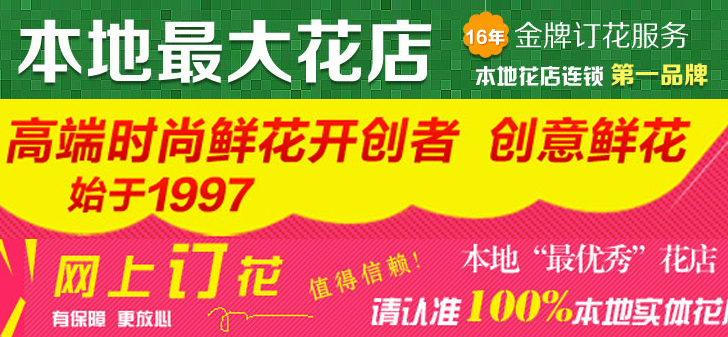 短信压力测试在线网页版